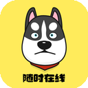 Xungou Paid VPN, 迅速犬付费VPN