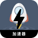Gzpqt Paid VPN, 翻越网络限制的小火箭付费VPN